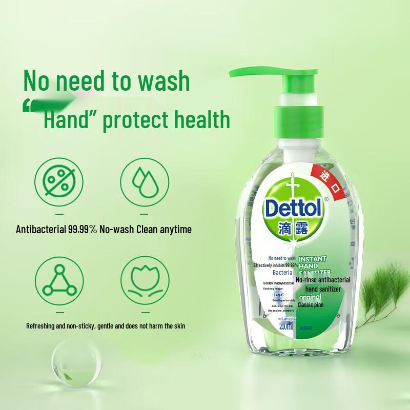 

Dettol No-Rinse Hand Sanitizer
