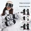 Anti-Slip Wear-Resistant Ski Finger Gloves