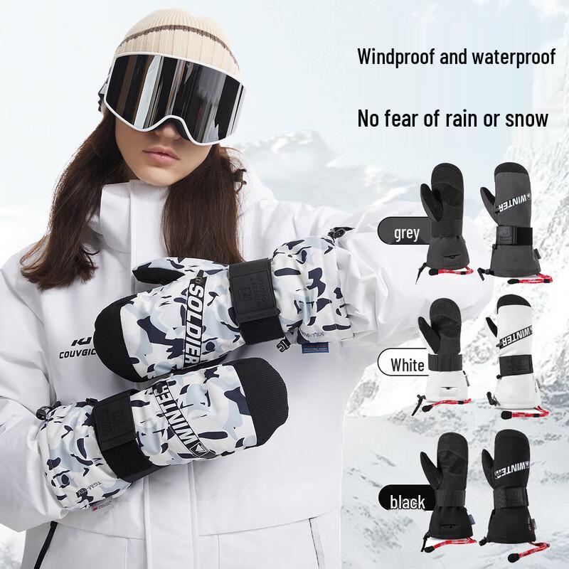 Anti-Slip Wear-Resistant Ski Finger Gloves