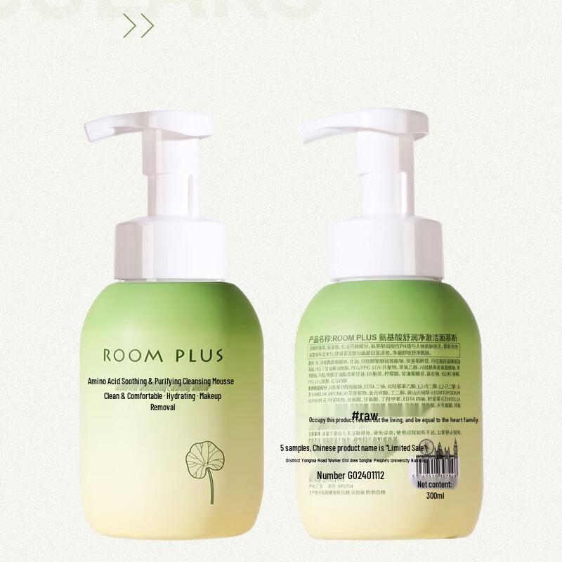 ROOM PLUS Amino Acid Cleansing & Shower Mousse