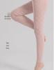 Women's High Waist Slim Fit Thermal Pants with Lamb Wool Inner Layer
