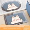 Household Entrance Toilet Water Absorption Non Slip Bathroom Mats