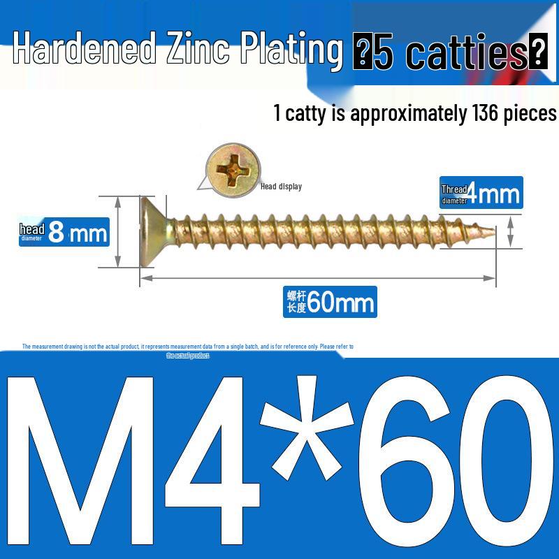 Colorful Zinc Cross Flat Head Self-Tapping Ecological Fiberboard Screw