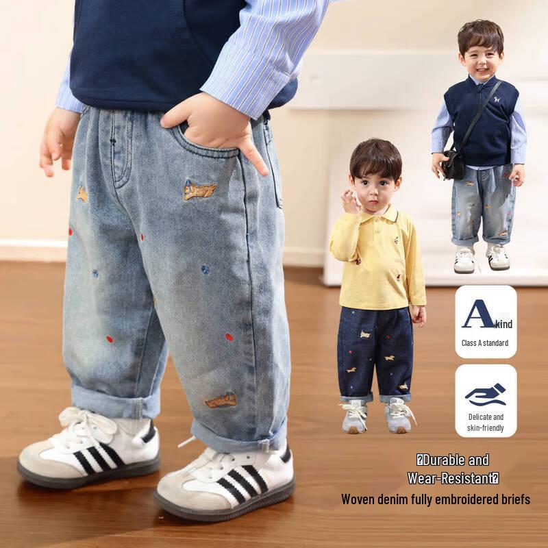 LUSON Baby Boys  Embroidered Soft Denim Jeans 80