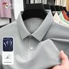 Tucano Men's Ice Silk Cooling Quick-Dry Polo Shirt
