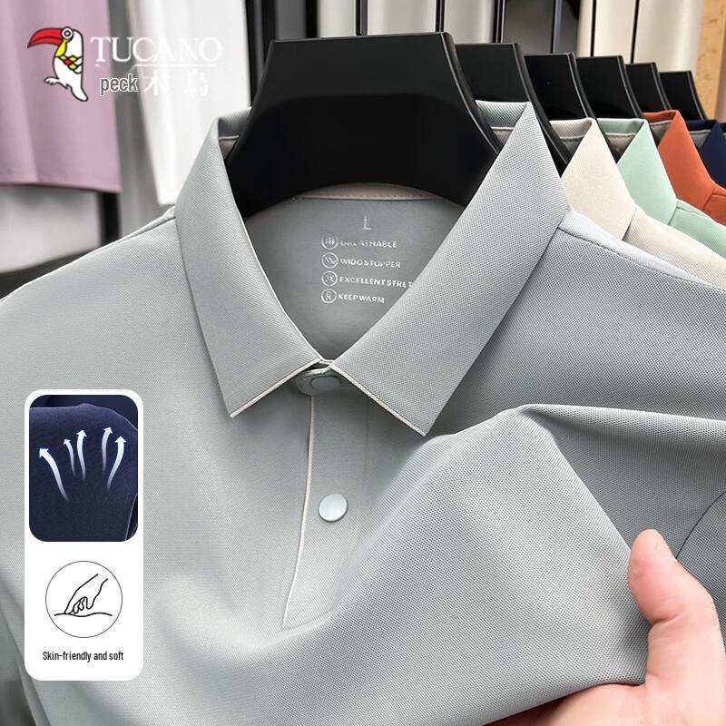 Tucano Men's Ice Silk Cooling Quick-Dry Polo Shirt