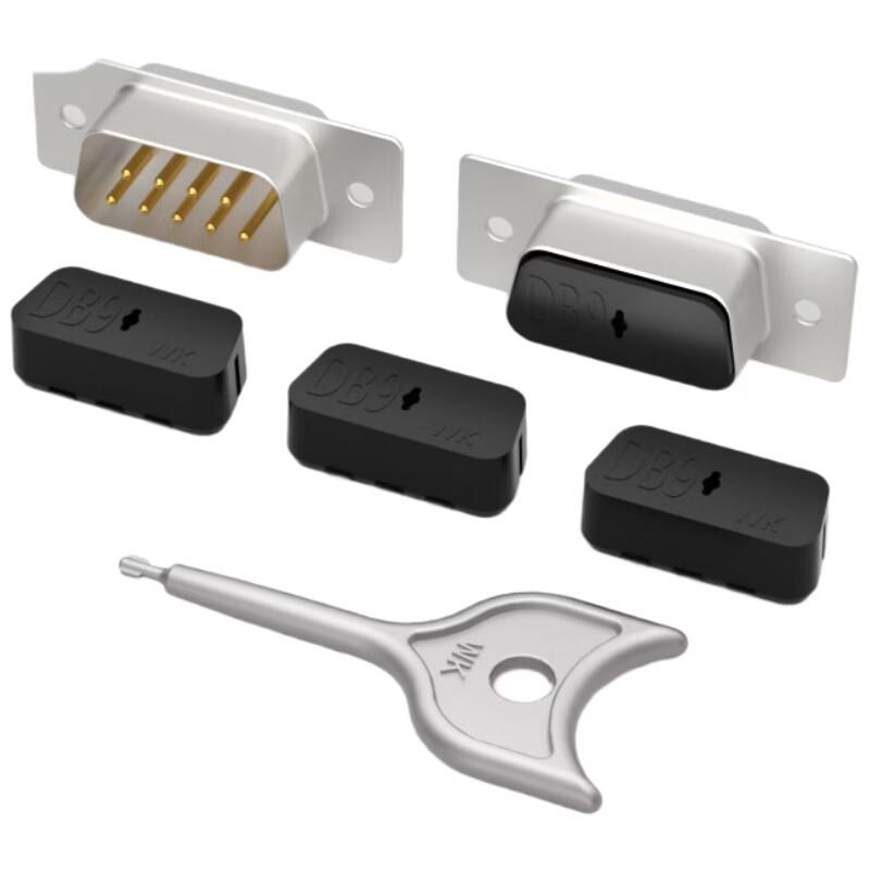 

DB9 COM Port Security Lock & Dust Cover Kit