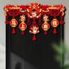 Flocking New Year Door Decoration Traditional Good Luck Chinese Lucky Ornament Zodiac Horse Fu Character Pendant