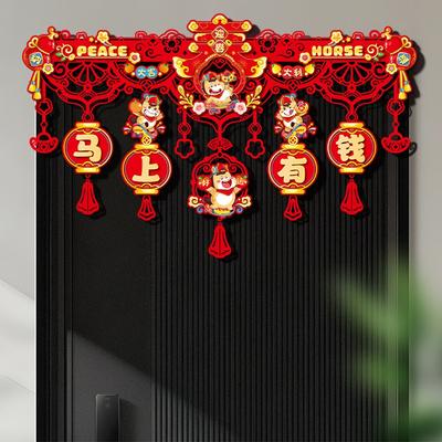 Décoration de Porte du Nouvel An Floquée Ornement Traditionnel de Bonne Fortune Chinois Zodiaque Cheval Caractère Fu Pendentif