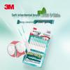 3M I-Type Silicone Interdental Brush
