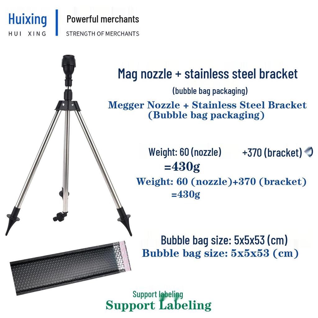 Automatic Rotating Stainless Steel Sprinkler with Telescopic Stand for Garden Irrigation