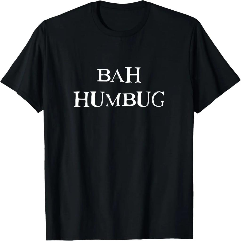 Funny How Many Guitars Does Guitar Player Need Just One More T-Shirt