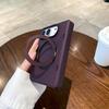 Roujing Foldable Hinge Magnetic Holder Phone Case