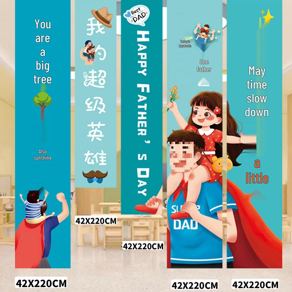 Father's Day Banner for School, Mall, or Store Decoration