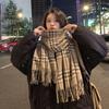 Qiandongge scarf Korean version ins autumn and winter new women's high-end simple and versatile scarf student fashion scarf
