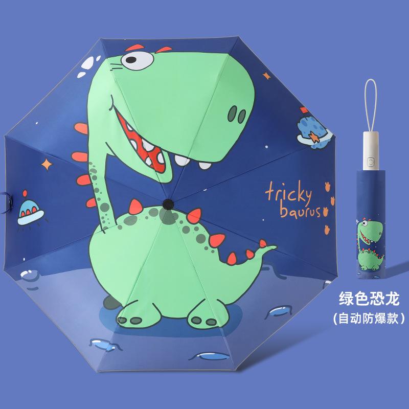 Cartoon convenient automatic anti-rebound children's umbrella folding vinyl reflective strip primary school children's umbrella