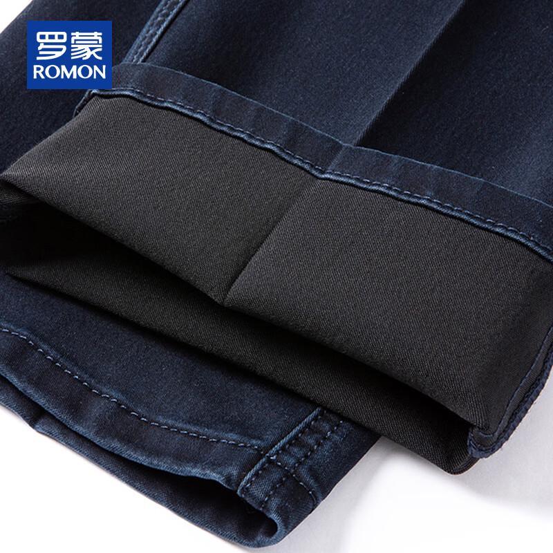 ROMON Men's Autumn/Winter Relaxed Fit Stretch Straight Leg Jeans