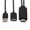 1080P USB Female To HDMI Male HDTV Video Adapter Cable for Android IOS Smartphone and Tablet A-F Edition 1129