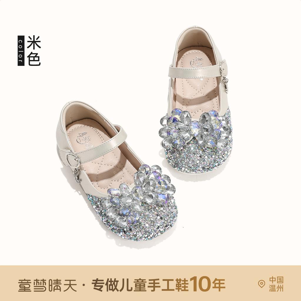 Size 26-37 Princess Shoes Girls Elsa Shoes 2025 New Children's Small Leather Shoes Women's Treasure Crystal Single Shoes Soft Sole