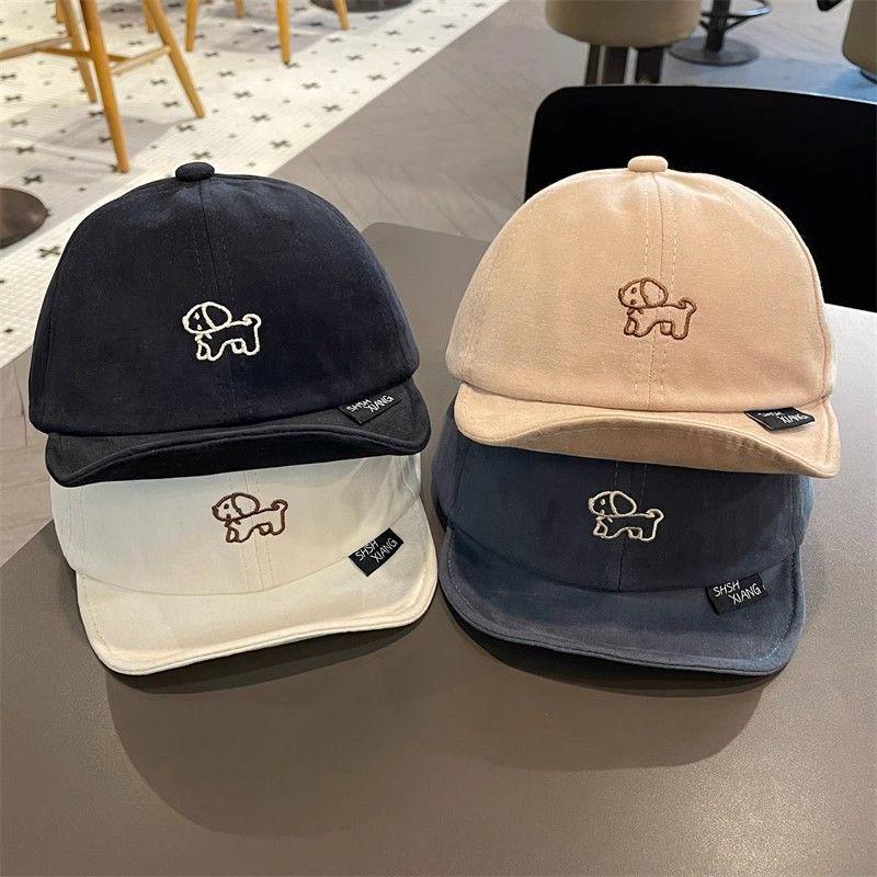 Korean Baby Duckbill Soft Brim Sun Protection Cap - Unisex, Adjustable, 2026 New