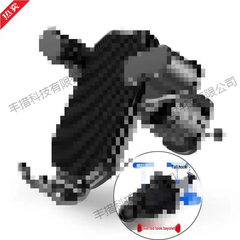 

Multi-Function Car Phone Holder with Retractable Suction Cup