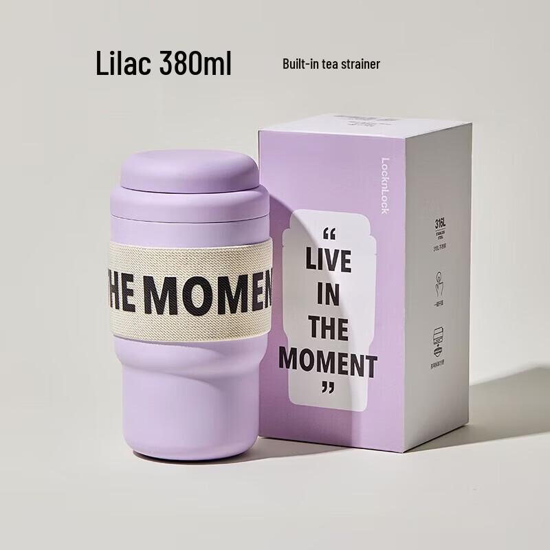 Lock&Lock 316 Stainless Steel Thermal Coffee Mug