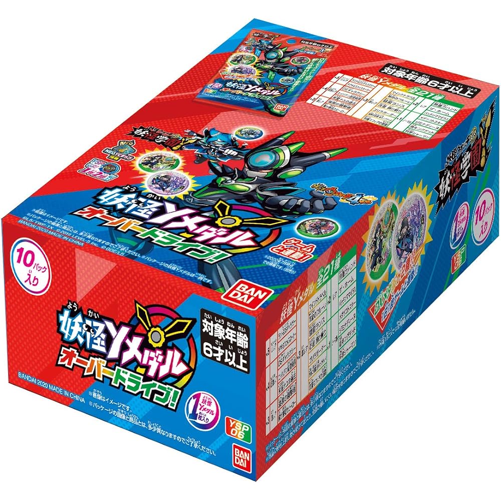 [BANDAI] Yo-kai Watch Yo-kai Y Medal Overdrive! (BOX)