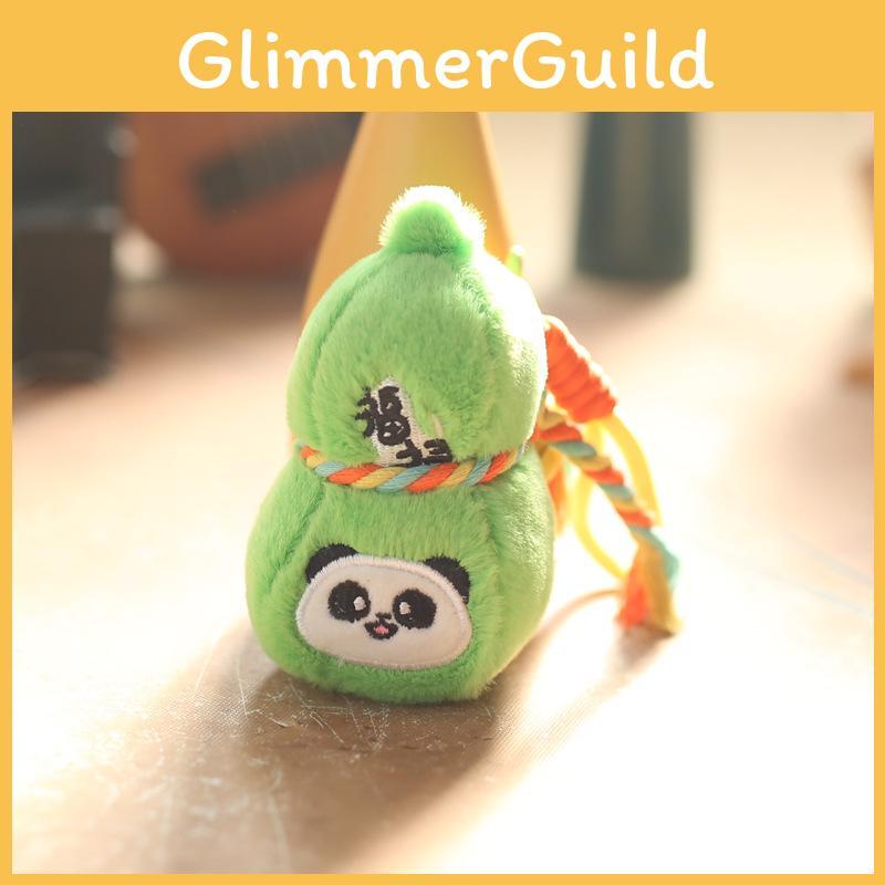 Calabash Plush Cute Doll Keychain Pp Cotton Stuffed Backpack Decor Gift Kids