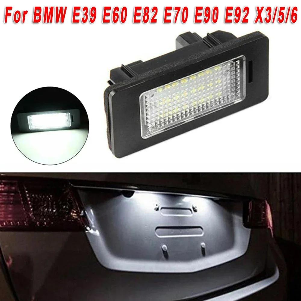 12V Car LED Number License Plate Light For BMW E39 E60 E82 E70 E90 E92 X3/5/6 Car Light Replacement Accessorie