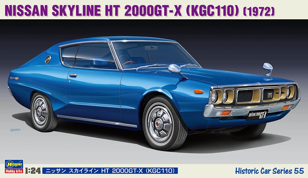 Hasegawa Nissan Skyline HT Plastic Model HC55 1/24 2000GT-X (KGC110)