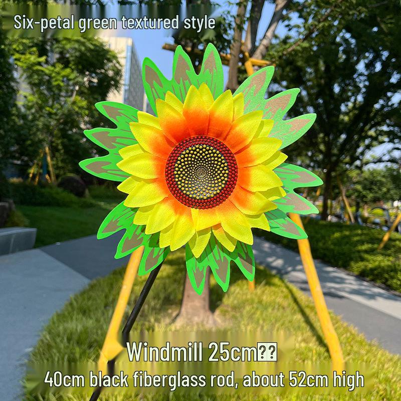 Children's Double-Layer Rotating Sunflower Pinwheel Outdoor Decoration