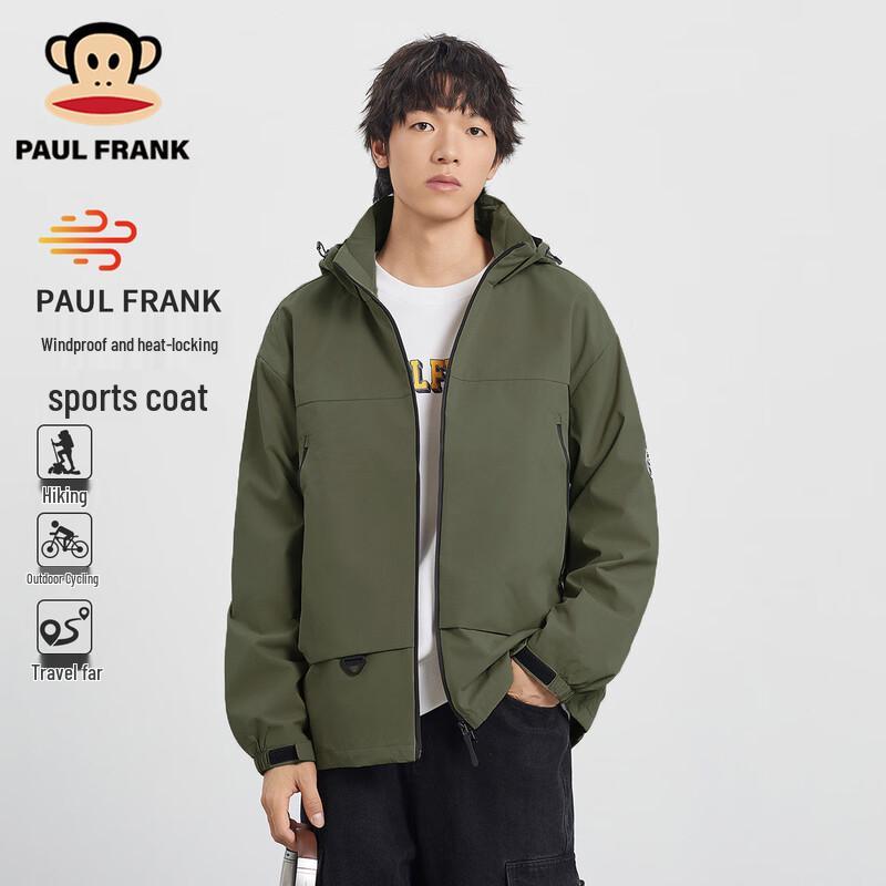Paul Frank Men's Casual Outdoor Sports Jacket