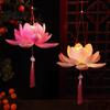 Außenbeleuchtung für Feiern DIY Lotuslaterne Bastelset Handgemachtes Blumenpapier mit LED Partyzubehör für Feiern Licht Vintage Dekorativ