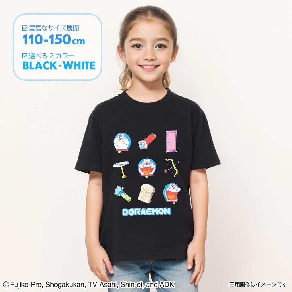 Fine Plus Doraemon Secret Gadgets Character T-Shirt, Short Sleeve