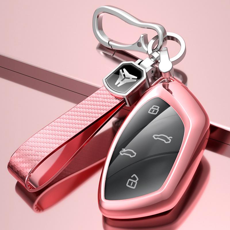 High-End Roewe Ei5/MarvelX Key Cover: Stylish Full Coverage Accessory for Men & Women