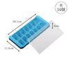 ISETO Ice Cube Tray 3P x x Made in with Large Large Ice Commercial Blue, 14-Cavity, 11.5cm (W) 26.1cm (D) 4.0cm (H), Japan, Lid, Capacity, Cubes,