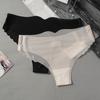 4PCS Ultra-thin Transparent Panties Women Sense Sexy Female Seamless Low-rise Solid Color Comfortable Quick Drying Underwear