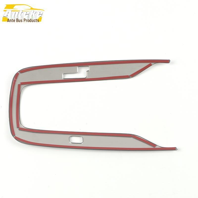 Corolla Ruifang 22 Premium Shift Lever Decorative Frame