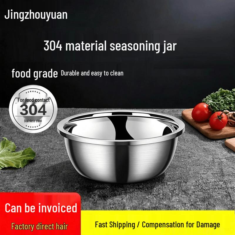 Jing Zhouyuan 304 Stainless Steel Deep Mixing Bowls