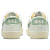 Ny Nike Blazer 77 Low Premium Certified Fresh DO9799-100