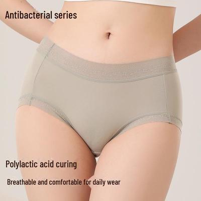 Breathable Antibacterial Lace Ice Silk Low Waist Seamless Women's Briefs