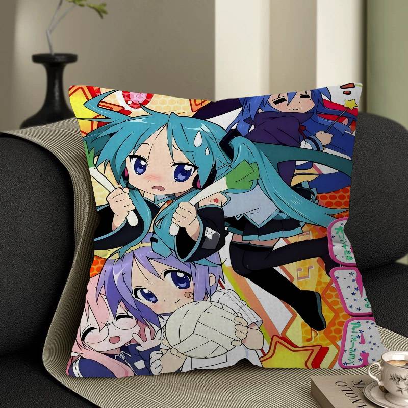 Anime Lucky Star Personalized Pillow Cover Kids Bedroom Wild Party Decor Pillowcase Kid Birthday Shower Gift