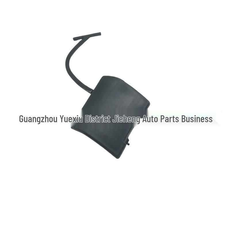 Volvo S40 (04-07) Front Bumper Tow Hook Decorative Cover