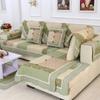Roupa de mesa e sofá – Conjuntos
