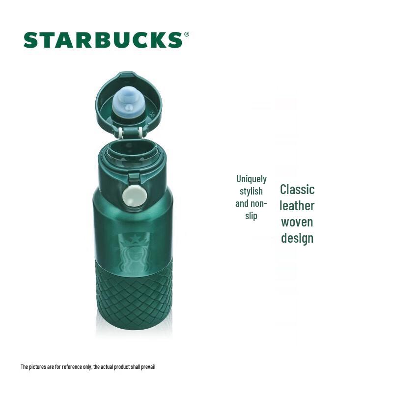 Starbucks 355ml Stainless Steel Insulated Tumbler