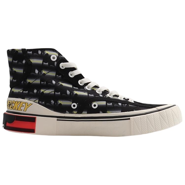 new LINING Superwave Canvas Hi 'Black'
