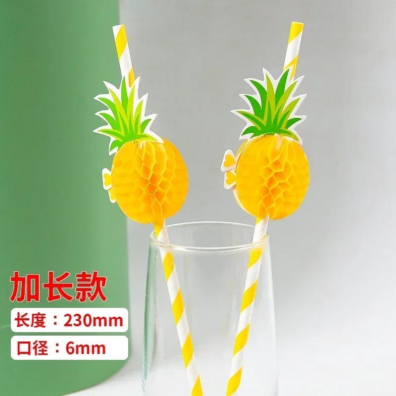 50PCS Disposable Biodegradable Paper Straws Food Grade Festival Decoration Party Desserts Juice Beverages Creative Styling Straw