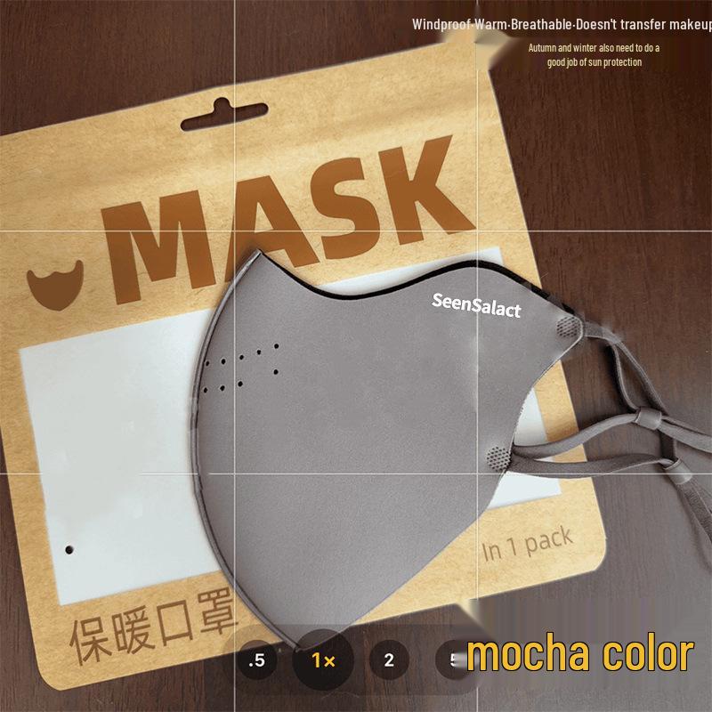 

Warm Mask 0.01: 3D Breathable Windproof & Coldproof Cycling Face Mask Warm, Breathable