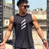 Men's Summer Trendy Pullover Crew Neck Vest Sports Fitness Sleeveless Quick-Dry Tank Top