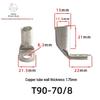 T90 Copper Tube Terminal, 90-Degree Right-Angle Bend Crimp Lug, T90-6/5 To T90-240/16 Copper Wire Lug
